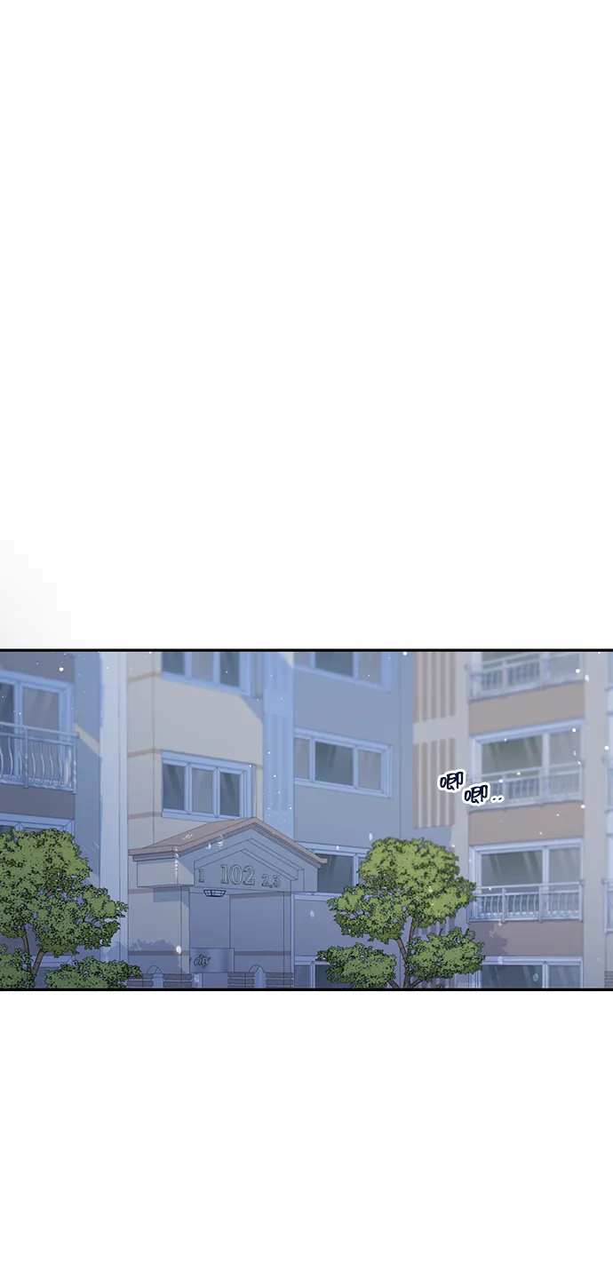 第29话 第71页