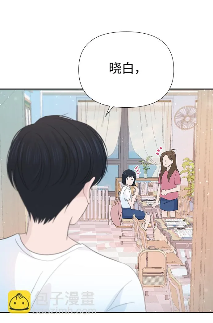 第26话 第15页