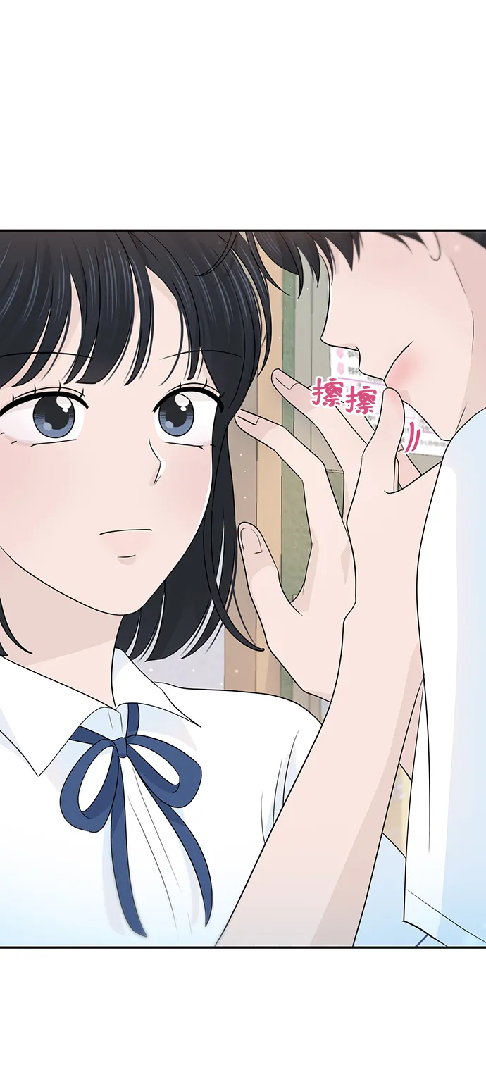 第26话 第26页