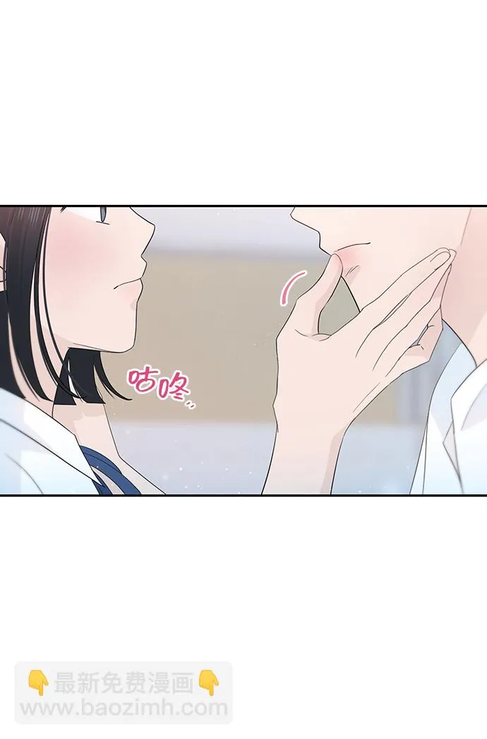 第26话 第28页