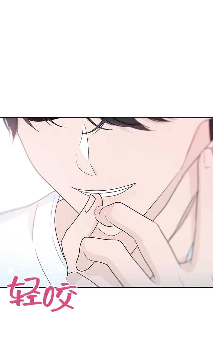 第26话 第33页