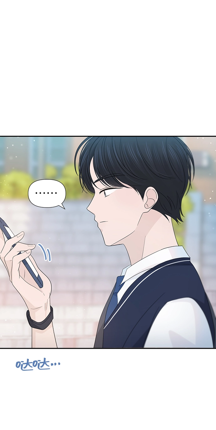 第26话 第60页