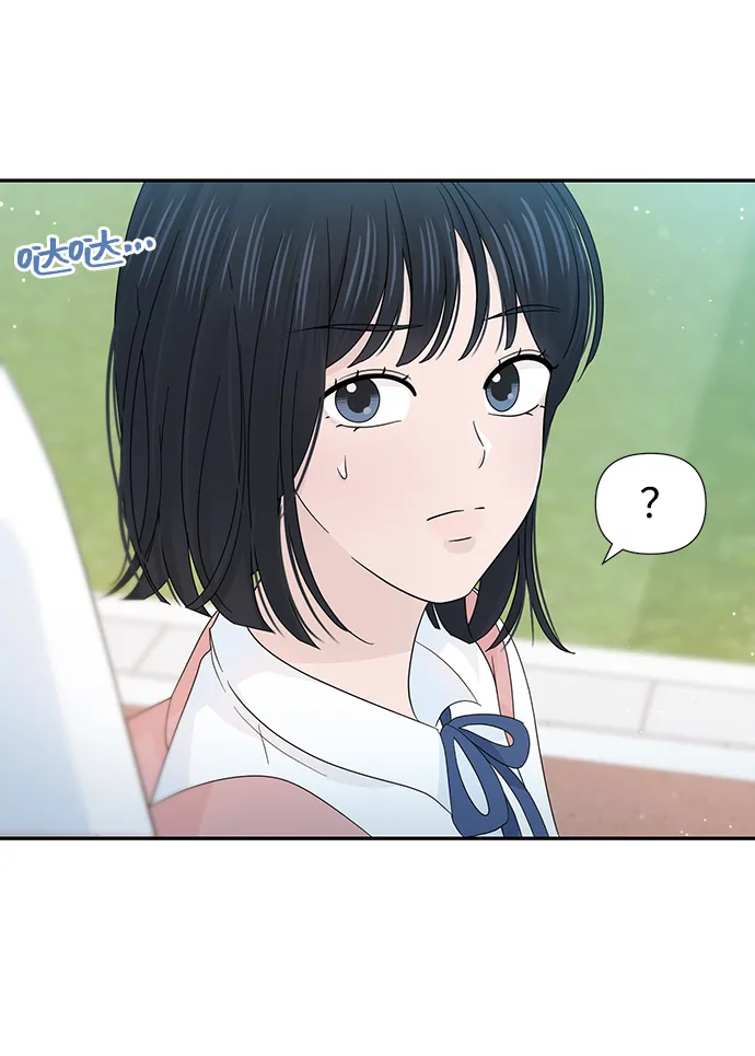 第26话 第61页