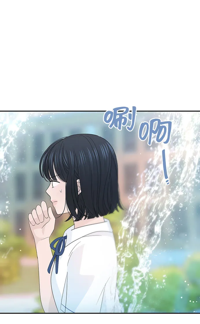 第25话 第31页