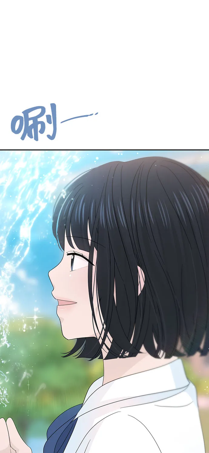 第25话 第33页