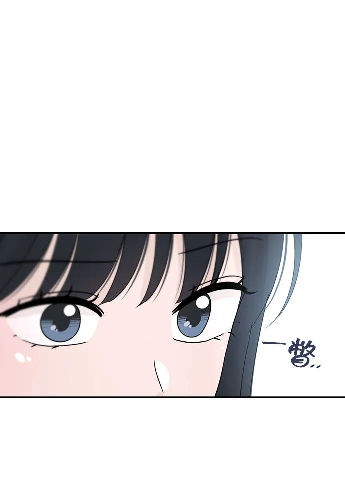第25话 第55页