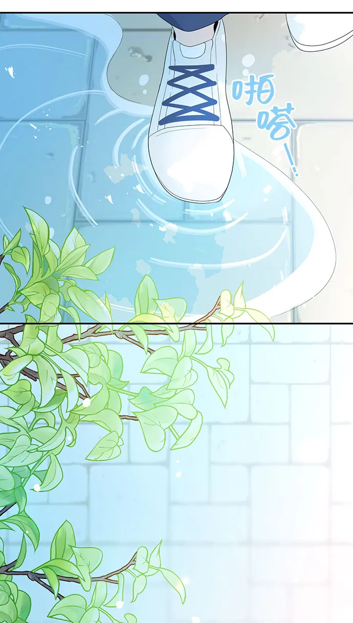第1话 第6页