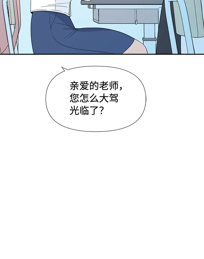 第1话 第26页