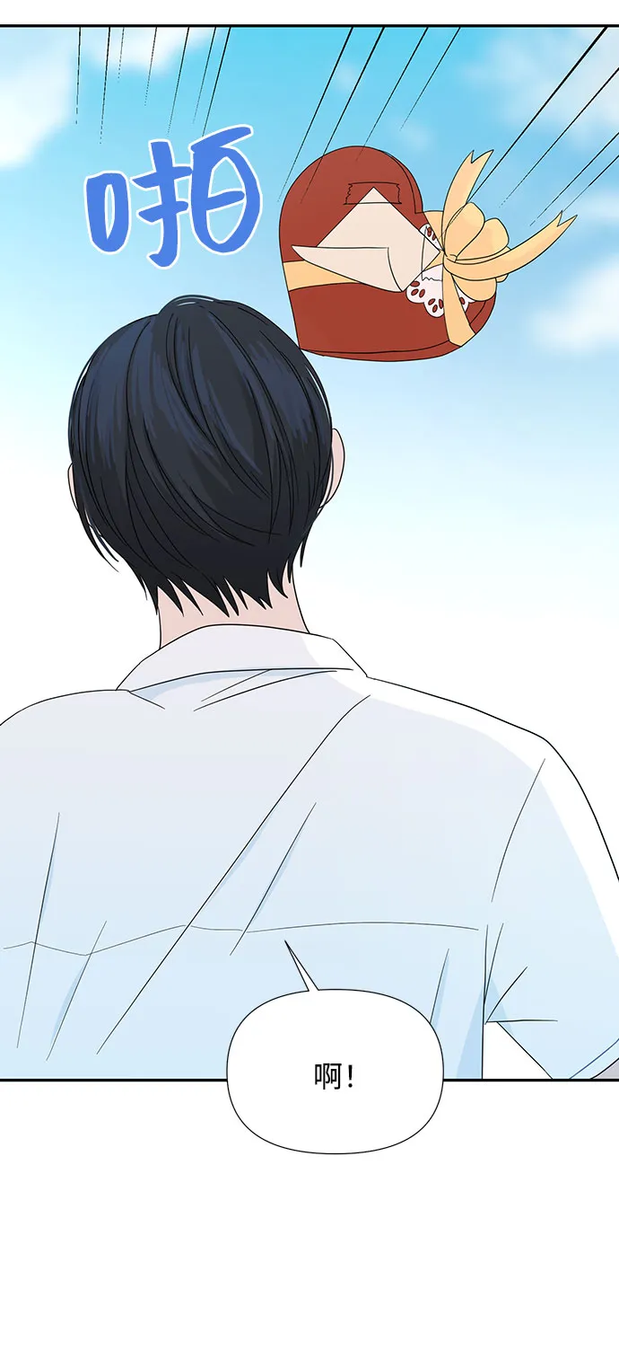 第1话 第33页