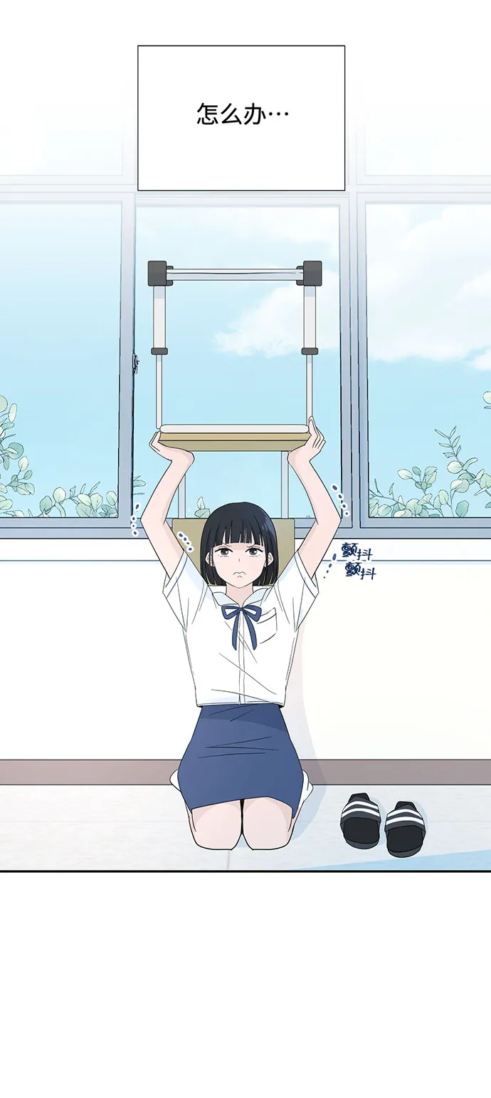 第1话 第38页