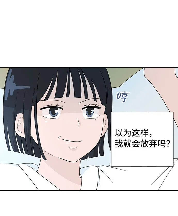 第1话 第40页