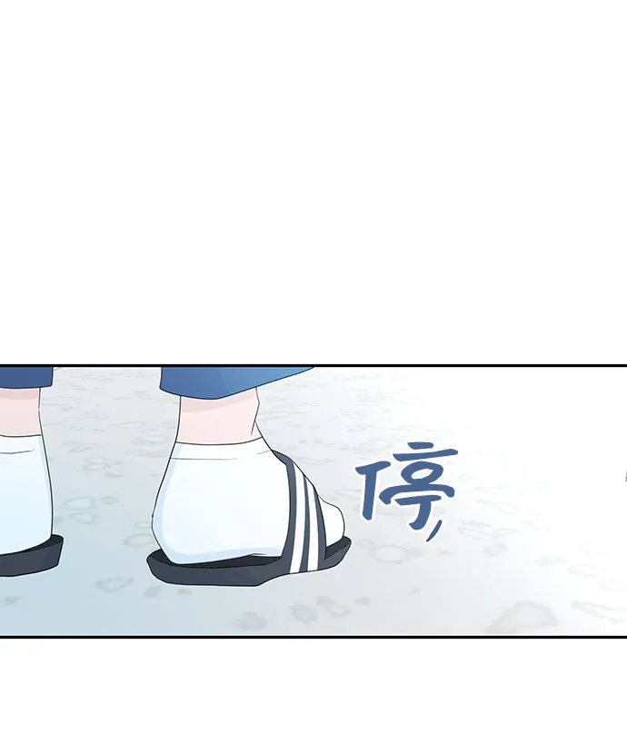 第1话 第78页