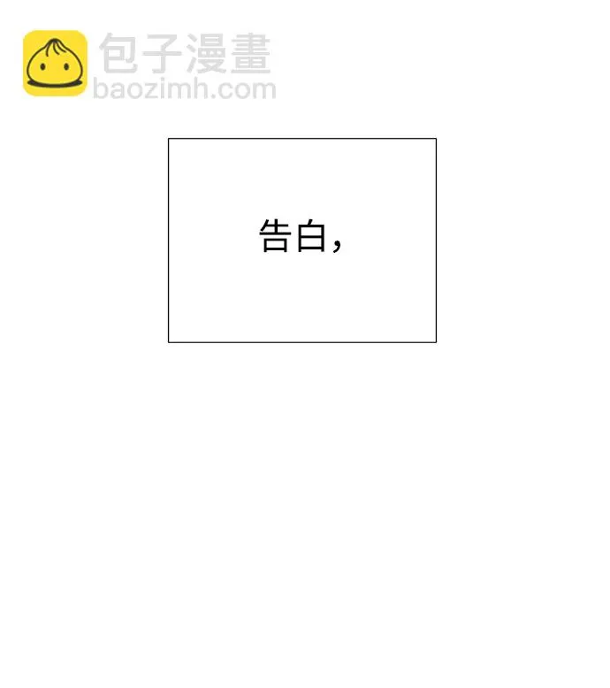 第1话 第95页