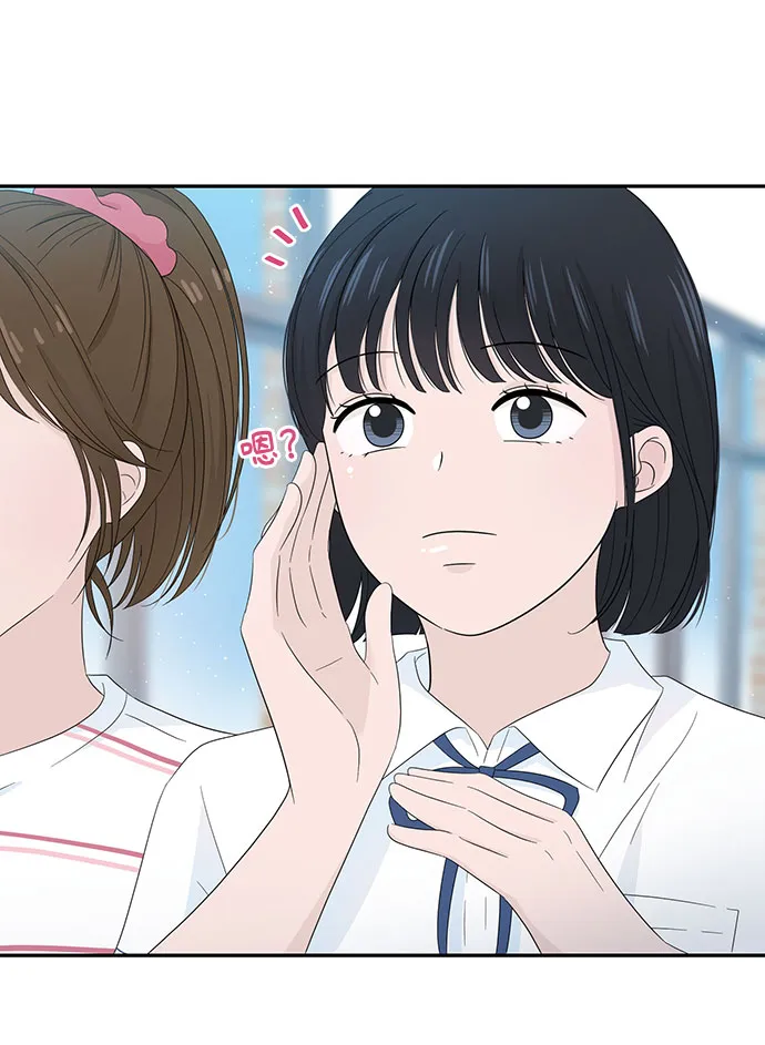 第10话 第7页