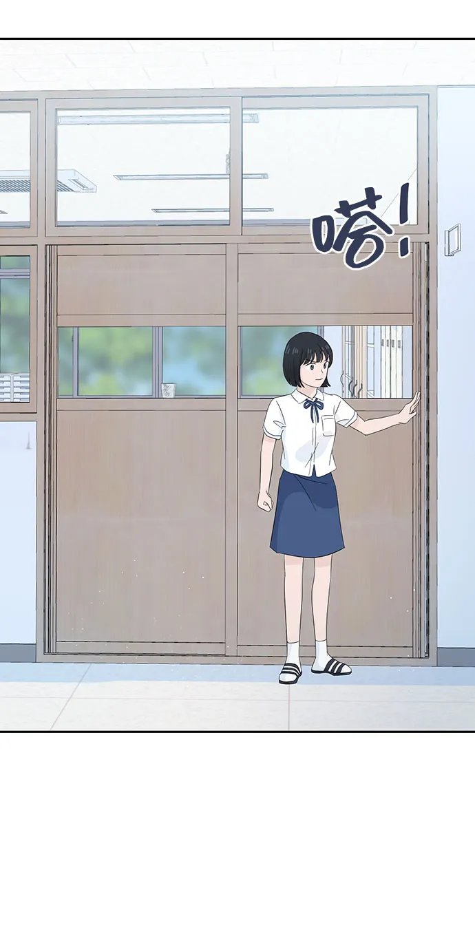 第10话 第28页