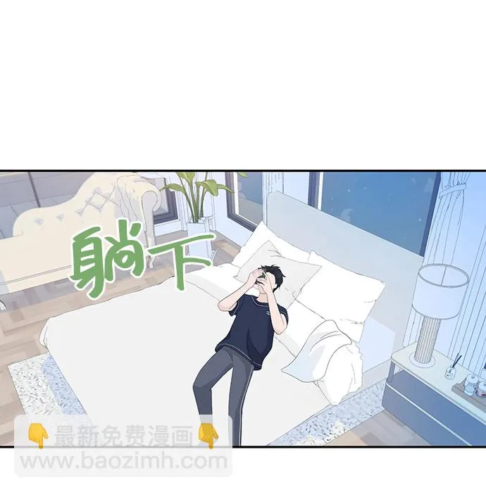 第10话 第38页
