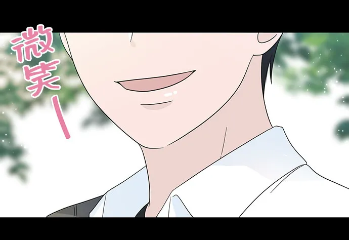第10话 第45页