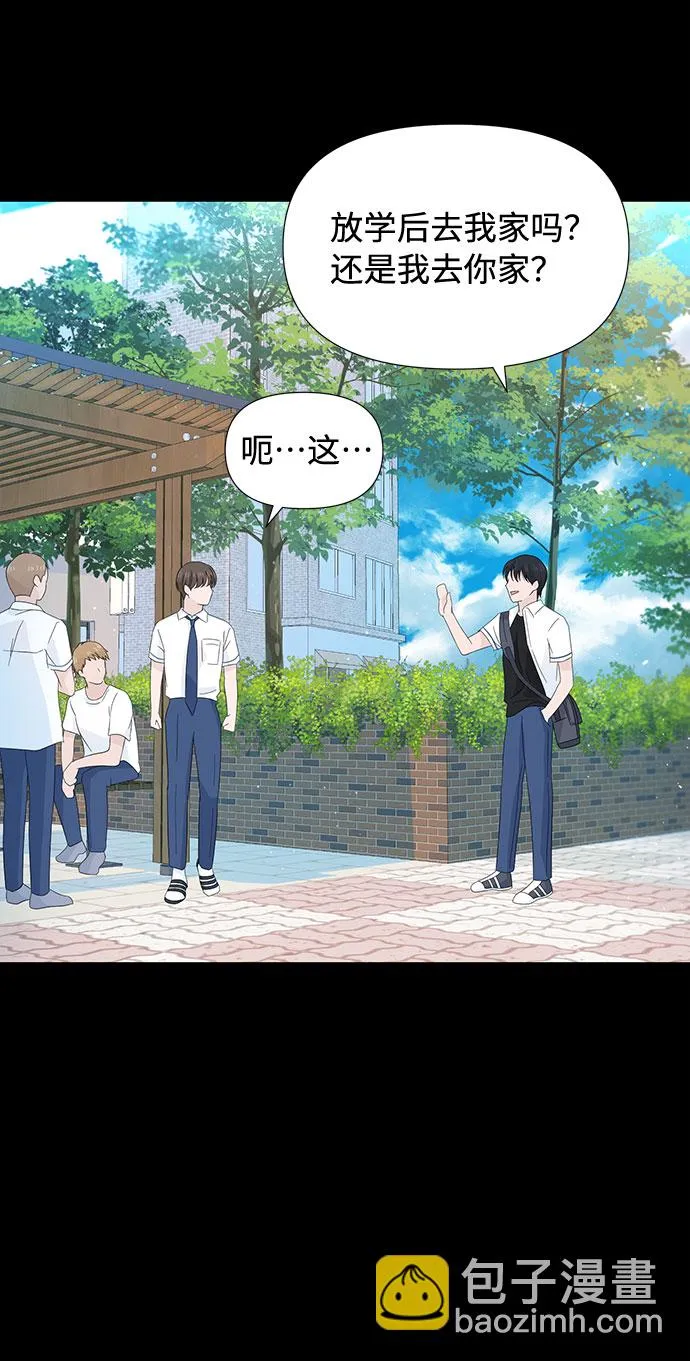 第10话 第47页