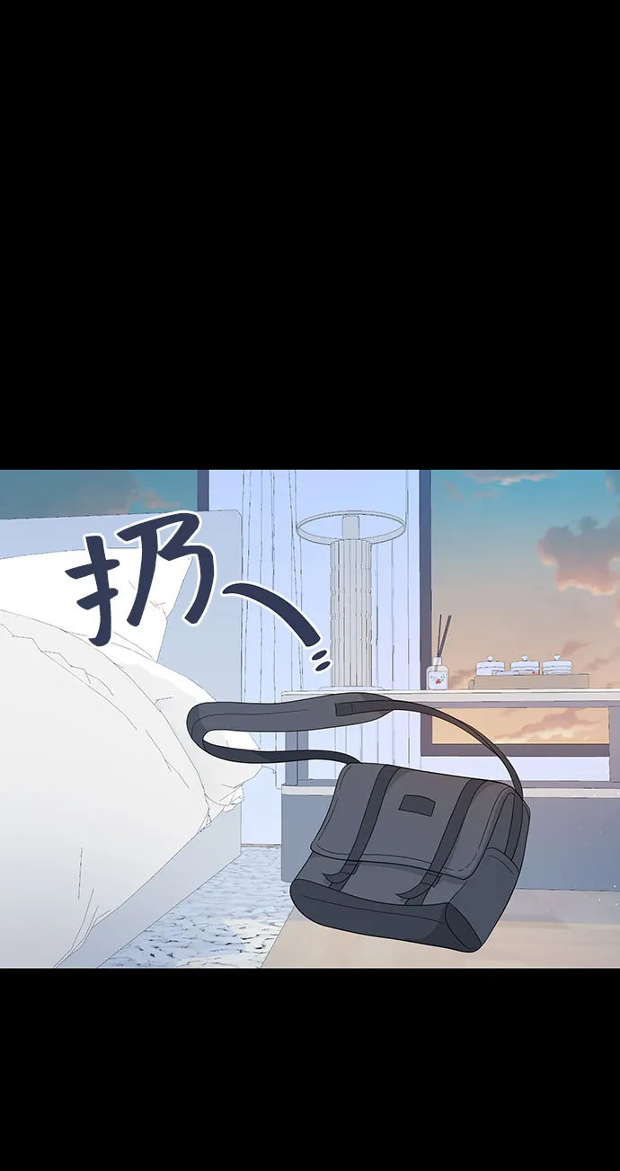 第10话 第52页