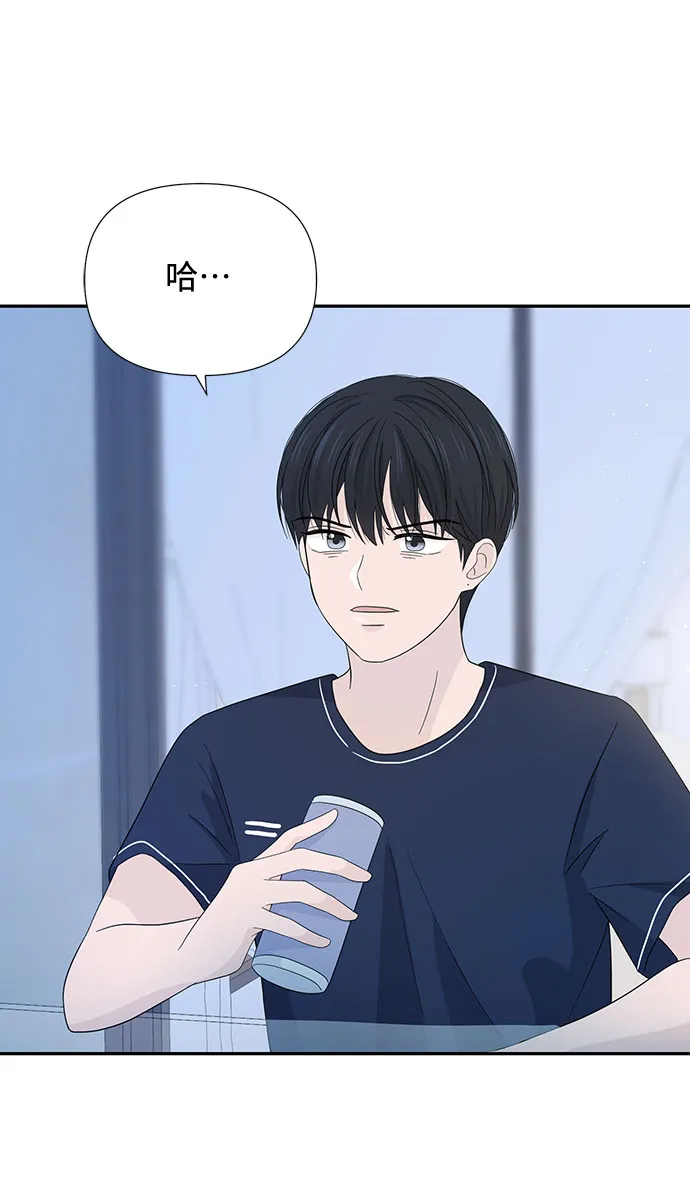 第10话 第59页