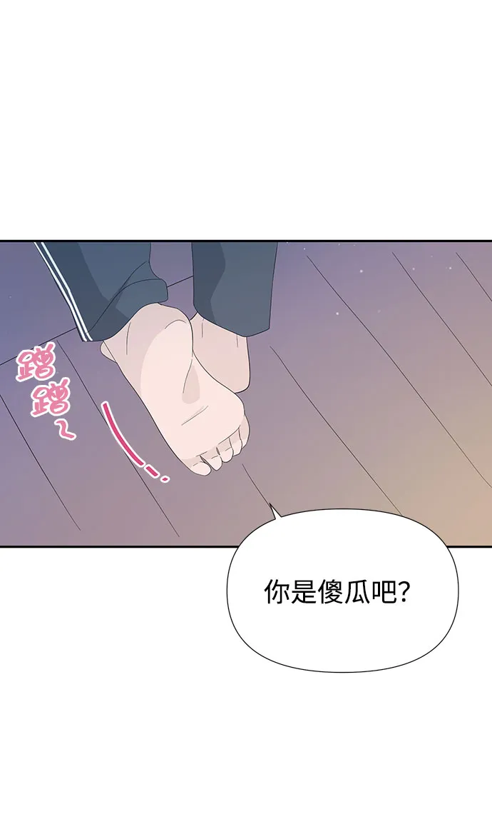 第10话 第62页