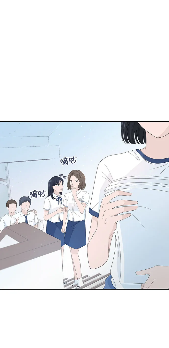 第9话 第6页