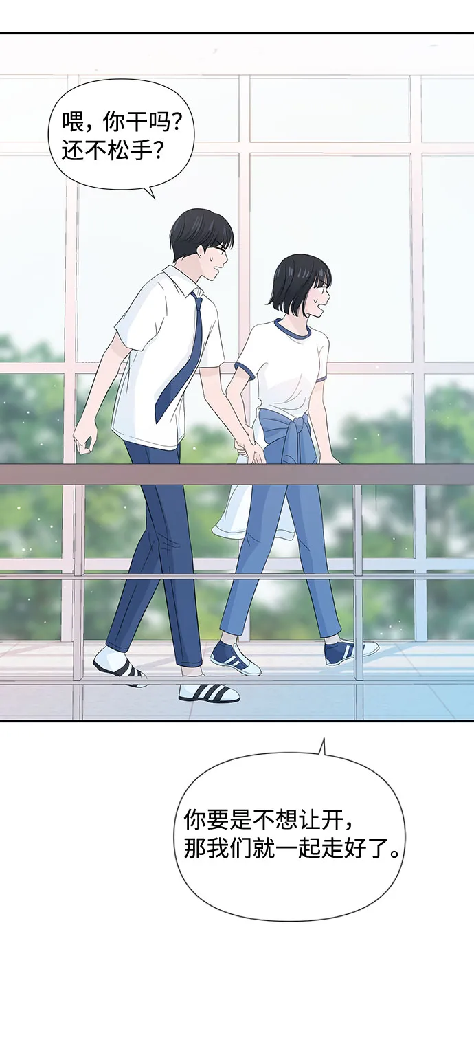 第9话 第63页