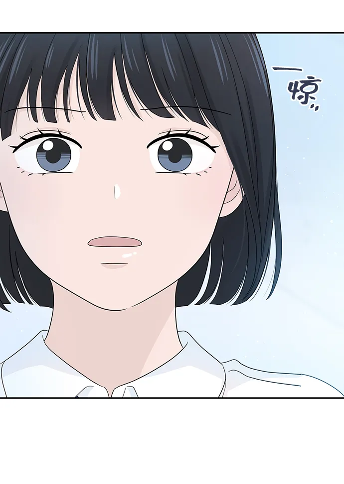 第12话 第21页