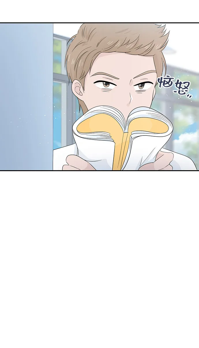 第11话 第45页