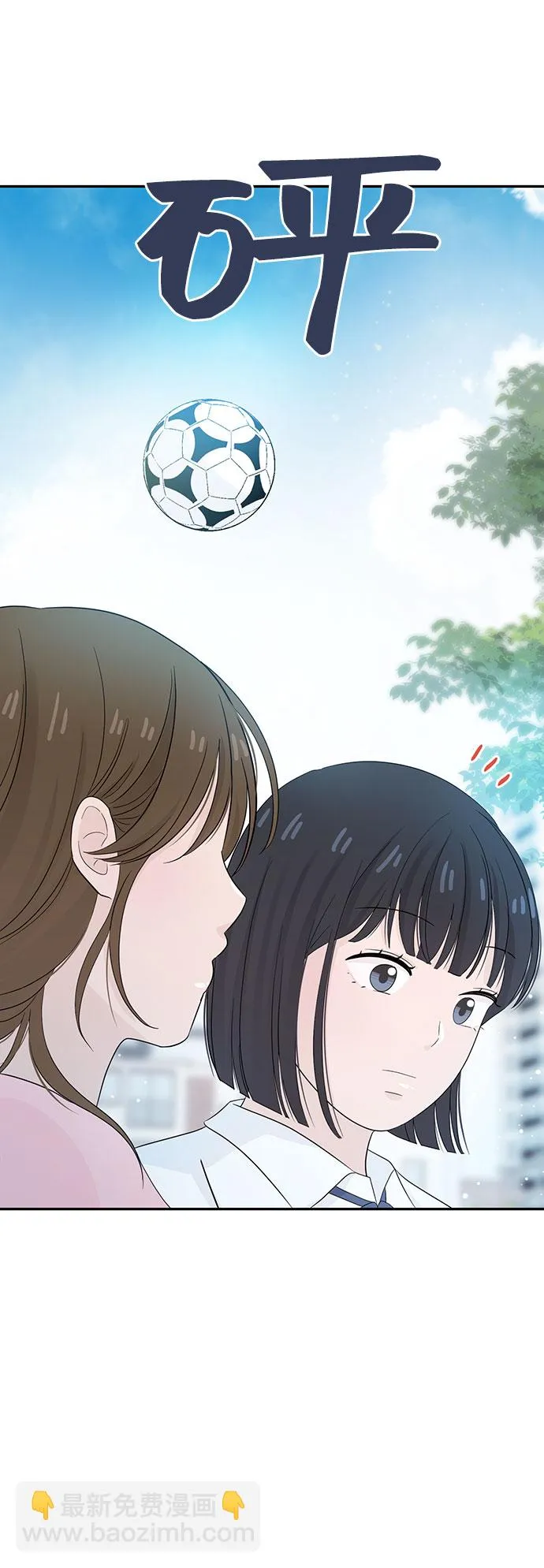 第11话 第56页