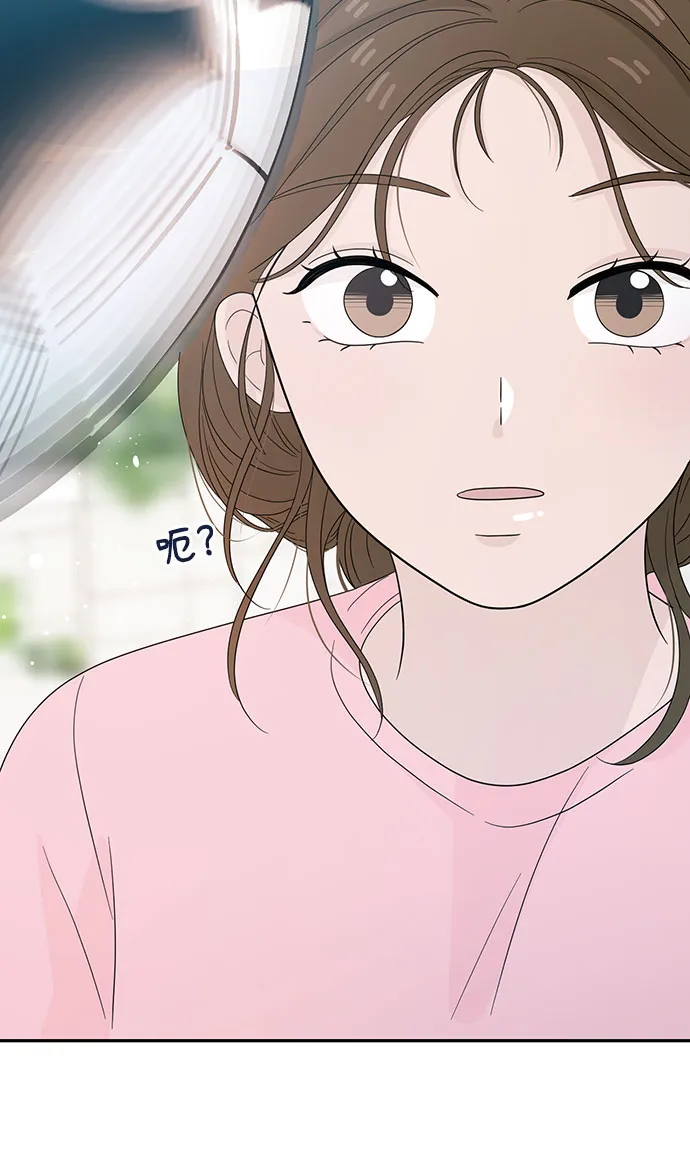 第11话 第59页