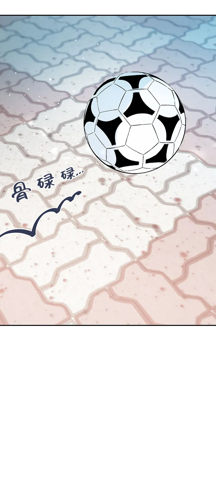 第11话 第63页