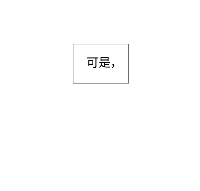 第13话 第9页