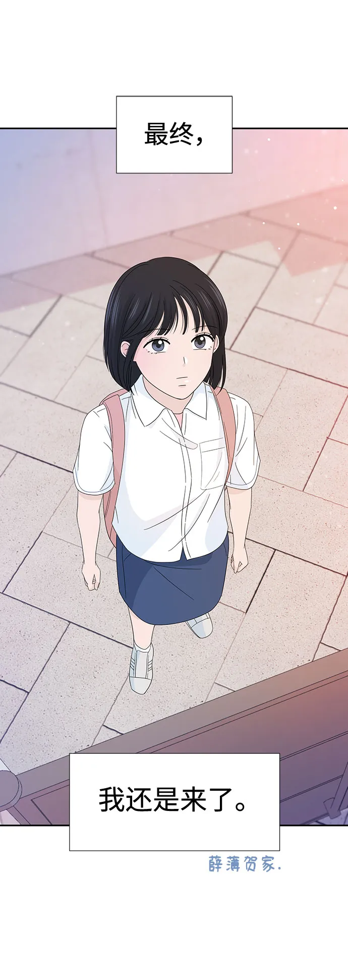 第13话 第55页