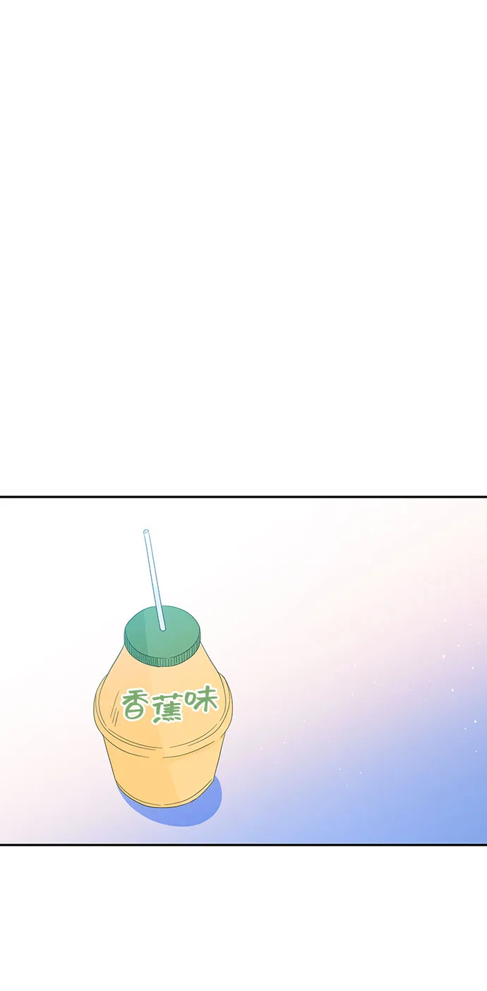第13话 第65页