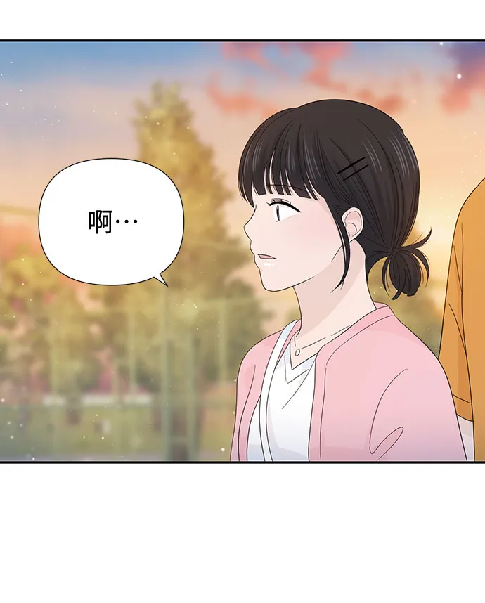 第18话 第19页