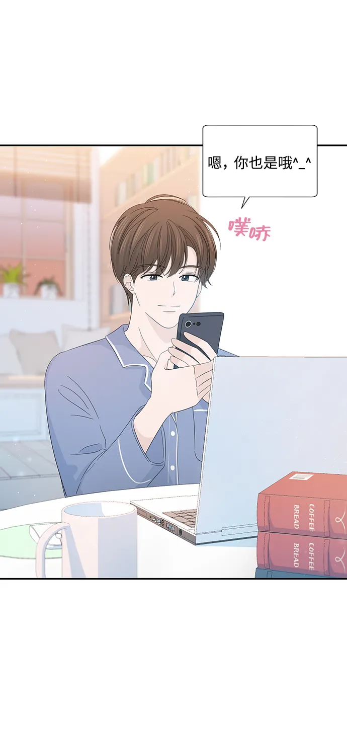 第18话 第26页