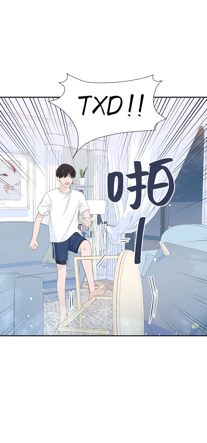 第18话 第42页