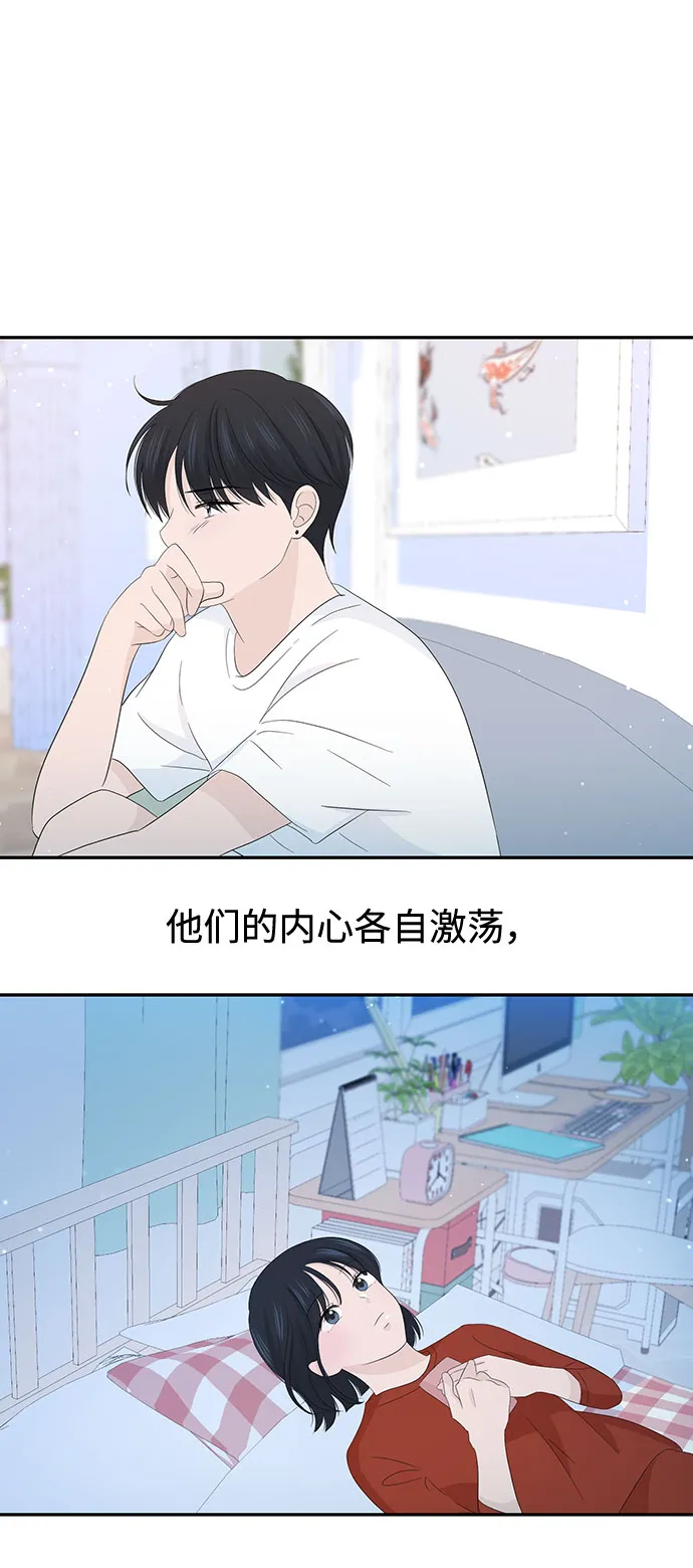 第18话 第47页