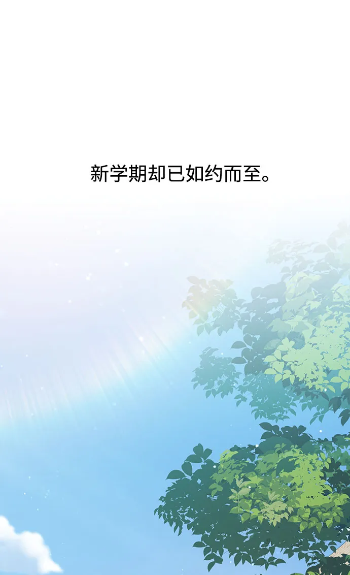 第18话 第49页