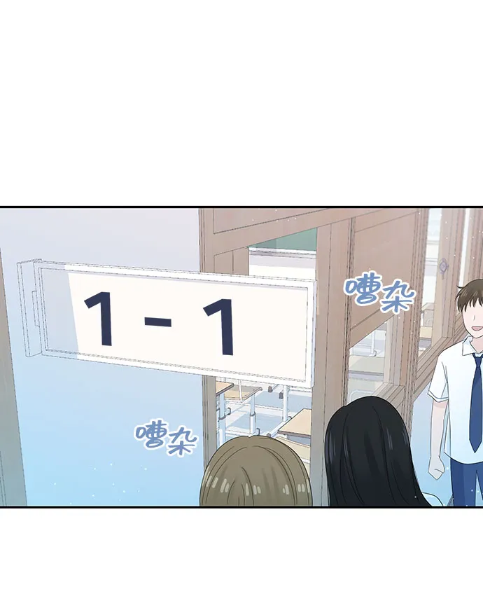 第18话 第51页