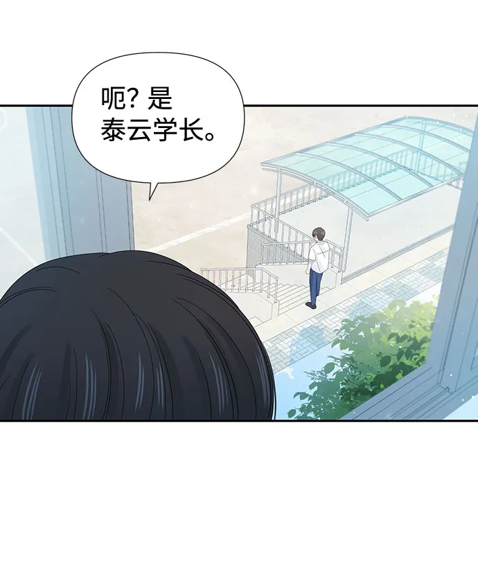 第18话 第58页