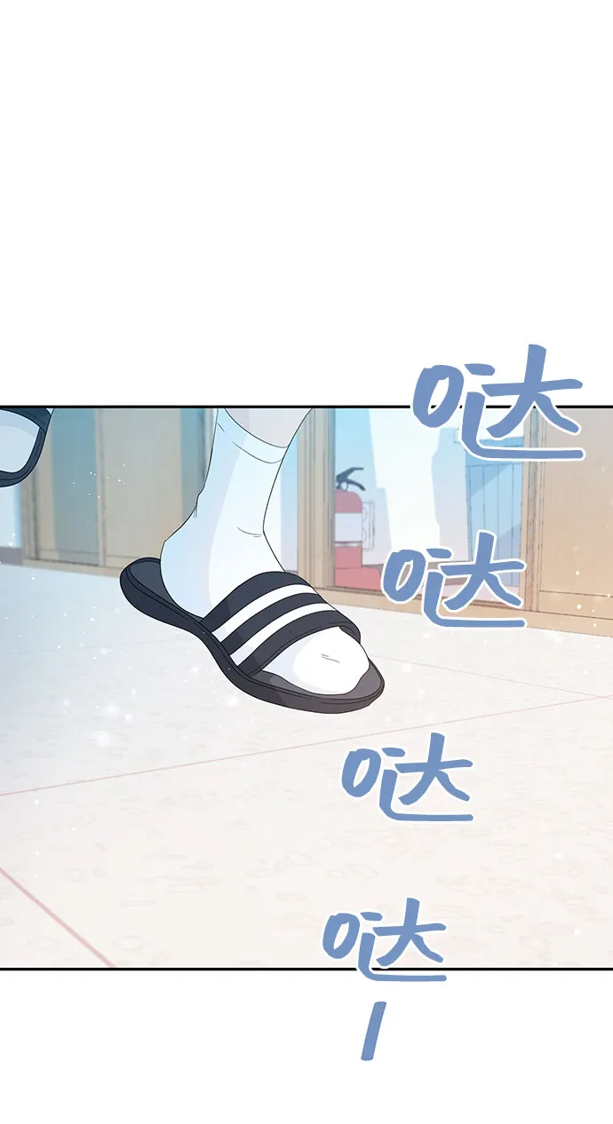第18话 第62页