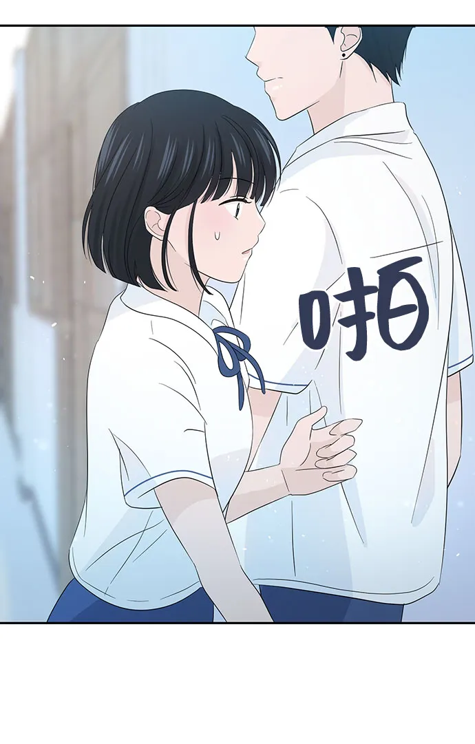 第18话 第63页