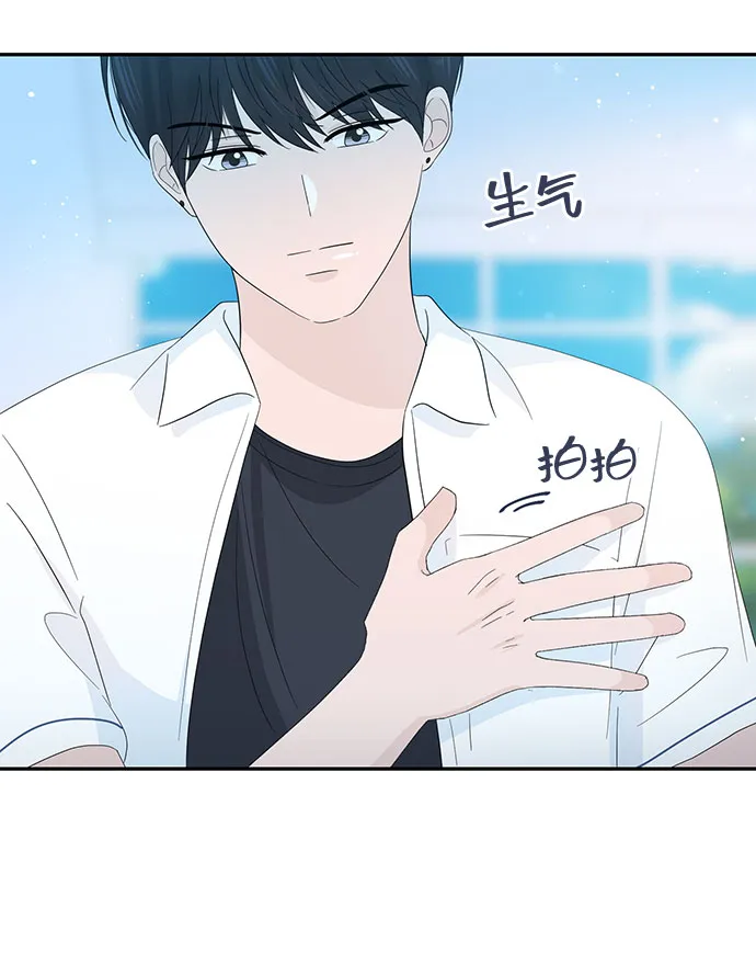 第18话 第68页