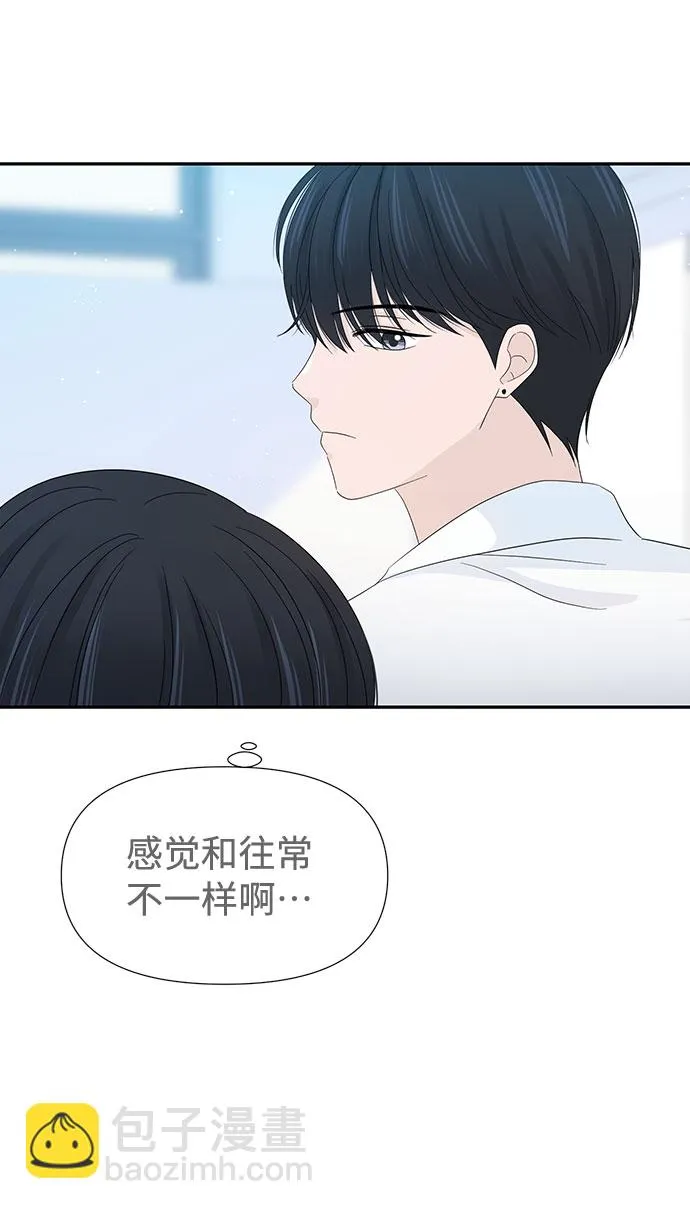 第18话 第75页