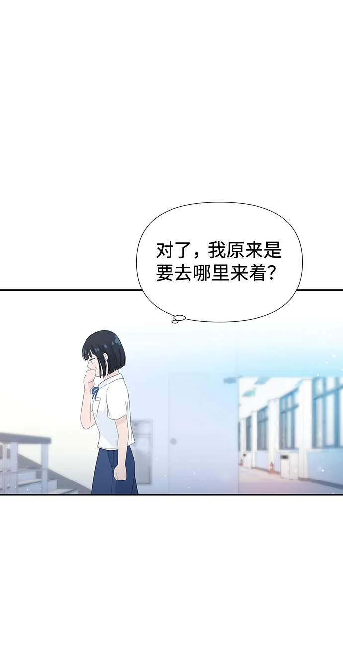 第18话 第78页
