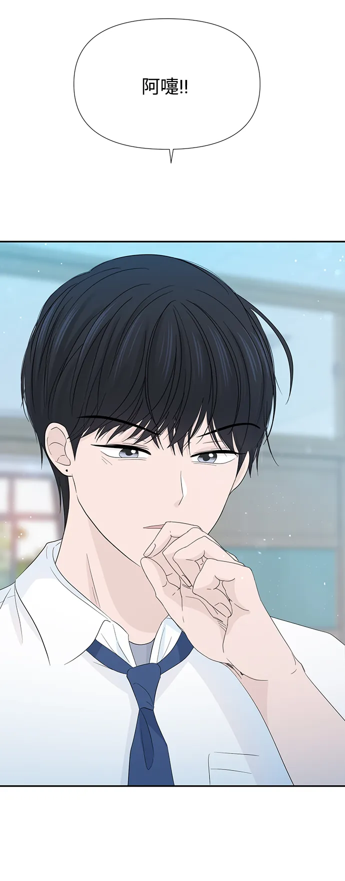 第16话 第8页