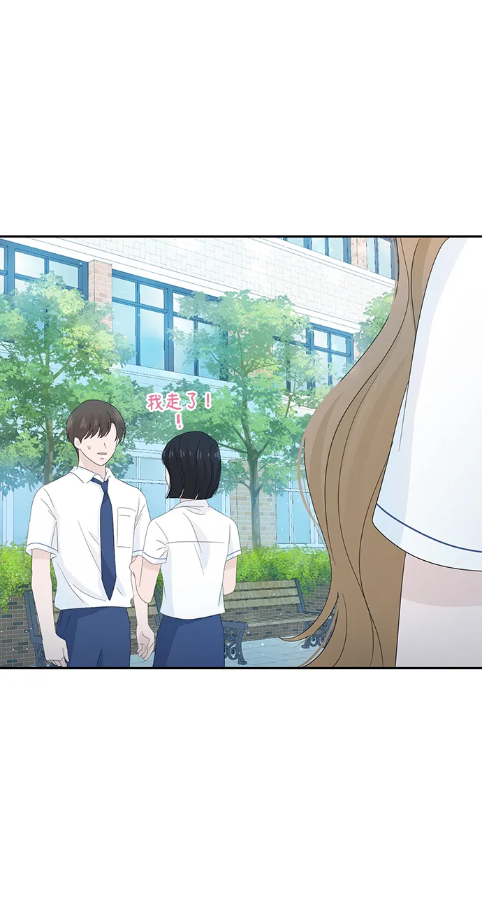 第16话 第38页
