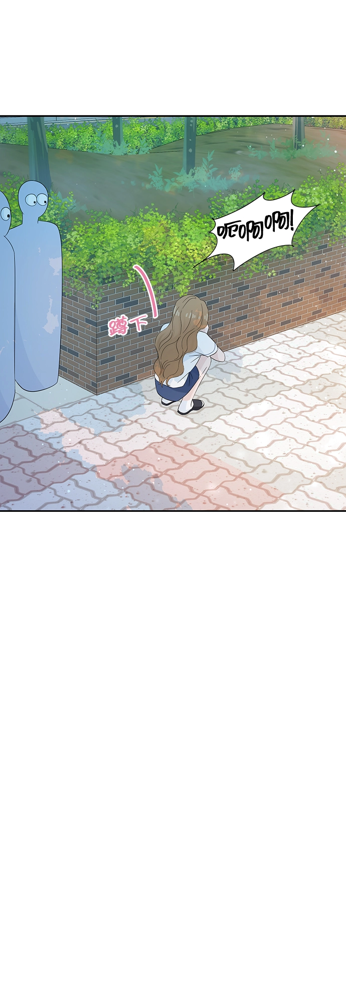 第16话 第40页
